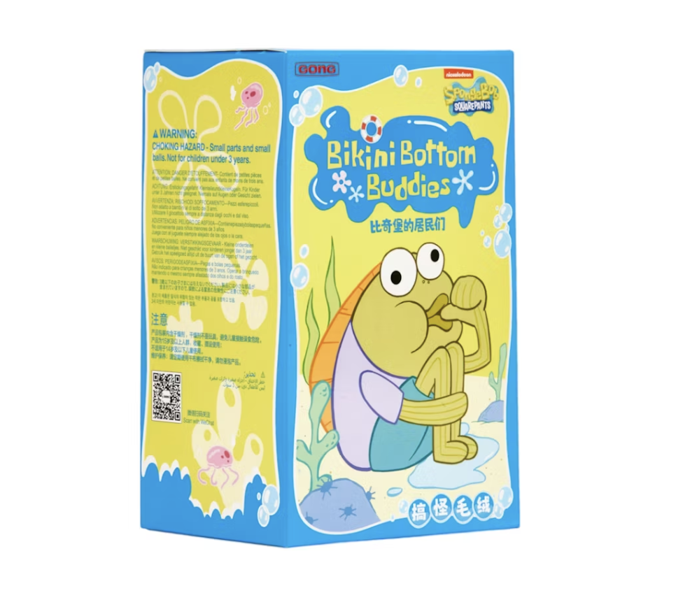 Pop Mart x Bikini Bottom Buddies Plush Single Blind Box - Image 3