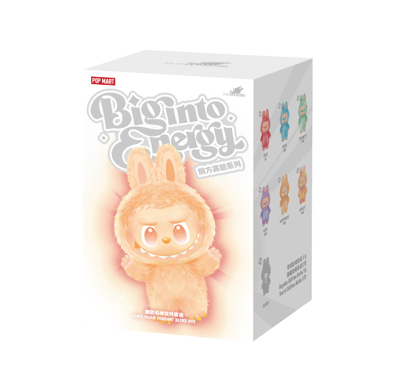 Pop Mart Big Into Energy - Single Blind Box (Random Figure)