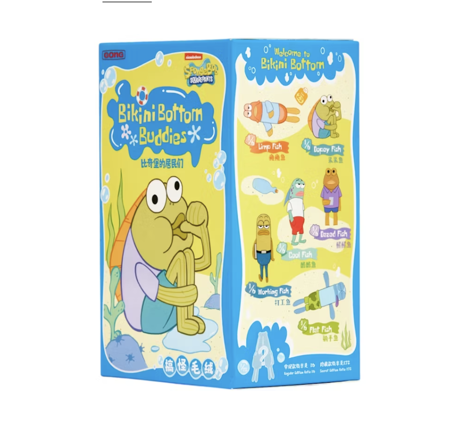 Pop Mart x Bikini Bottom Buddies Plush Single Blind Box - Image 2