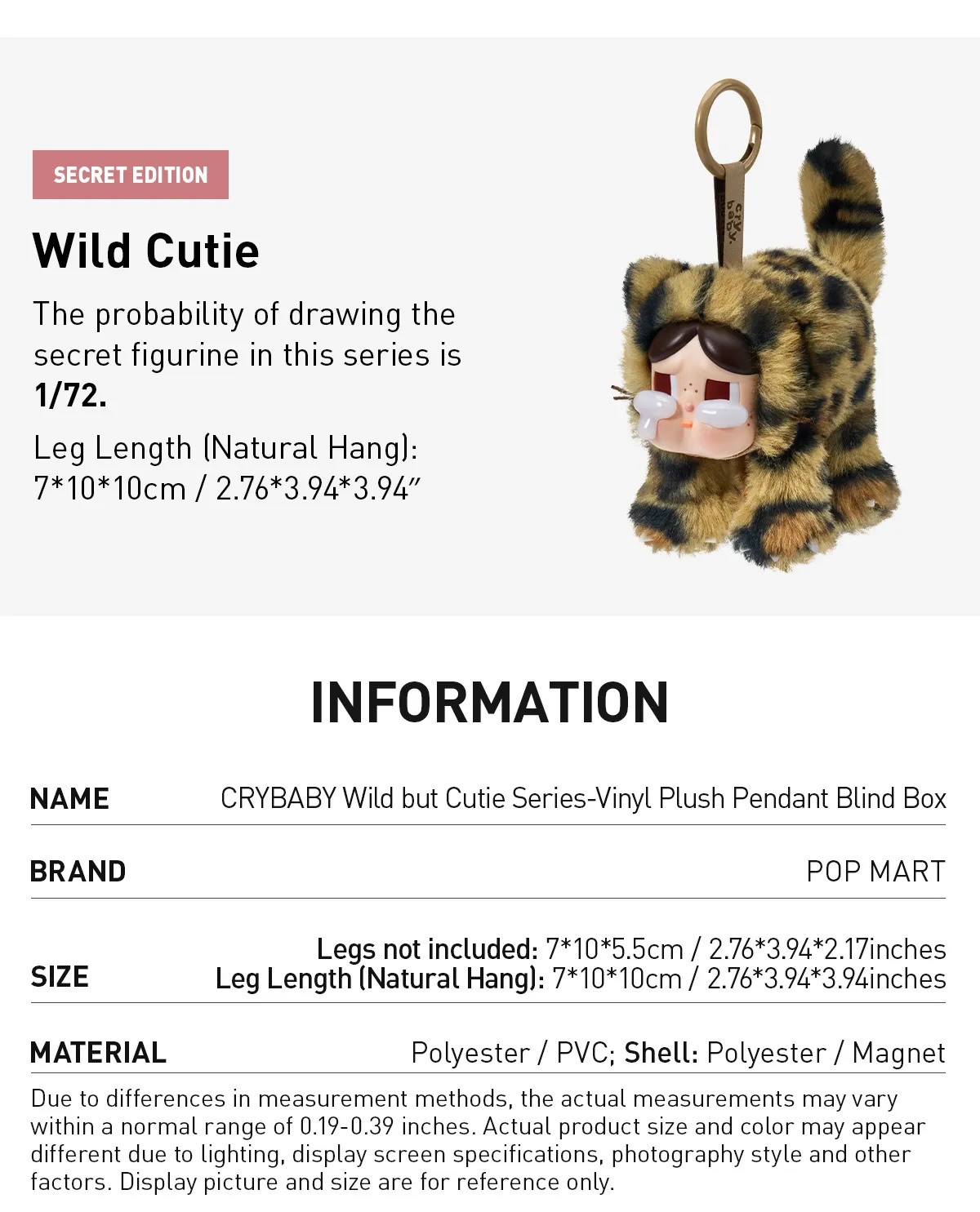 Pop Mart Crybaby Wild but Cutie Series Vinyl Plush Pendant Single Blind Box - Image 3
